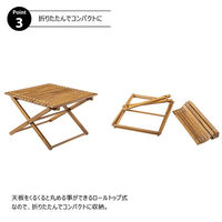 東谷 ロールトップテーブル フォールディングテーブルS TTFー927 212476 1台（直送品）