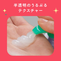 MEMEME モイストブーストトリートメント 本体ポンプ 400ml 花王