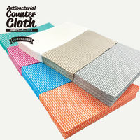 抗菌 カウンタークロス レギュラー ベージュ ふきん レーヨン100% 約30×60cm（1パック（100枚入）×5）シンメイ