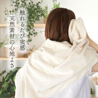 シナップスジャパン シャーリング バスタオル ベージュ　120×60CM　5枚入 1セット15枚（5枚入×3）