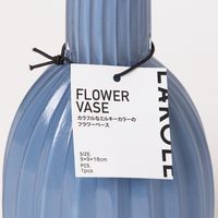 ミルキーフラワーベースST ブルー LAKOLE/ラコレ