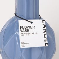 ミルキーフラワーベースRD ブルー LAKOLE/ラコレ