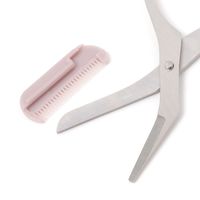 コーム付き眉ハサミ グレー LAKOLE/ラコレ