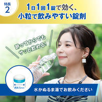 センパアPro 6錠 大正製薬 乗物酔い 酔い止め【指定第2類医薬品】