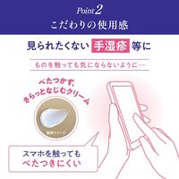 【アウトレット】メディロイドPVAクリーム 15g 大正製薬 湿疹 皮膚炎治療薬 皮ふ炎 あせも かぶれ かゆみ【指定第2類医薬品】
