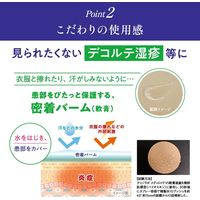 メディロイドVS軟膏 10g 大正製薬 湿疹 皮膚炎治療薬 皮ふ炎 あせも かぶれ かゆみ【指定第2類医薬品】