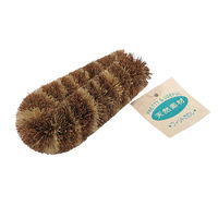 パームタワシ フィットタワシ 天然素材 トラ 1セット（1個×5）ワイズ