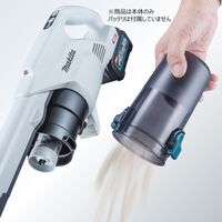 マキタ 充電式クリーナー グレー CL004GZG 1台