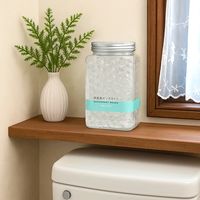 業務用消臭剤 ビーズタイプ 本体 1kg 1個 伊藤忠リーテイルリンク