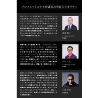 Anker Nebula X1 N23515F1 1個