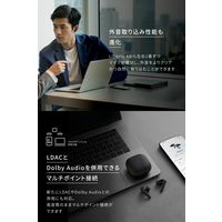 Anker Soundcore Liberty 5(アプリコットピンク) A3957N51 1個