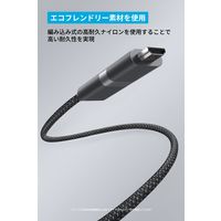 Anker Nano USBーC & HDMI ケーブル(4K 140W)1.8m A87E1012 1本