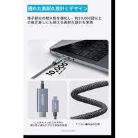 Anker Nano USBーC & HDMI ケーブル(4K 高耐久ナイロン)1.8m A87E0012 1本