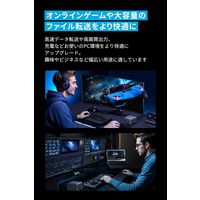 Anker Primeドッキングステーション(14ーinー1，8K) A83B51A1 1個