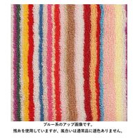 田中産業 今治製 残糸タオル ストライプ 1セット(10枚)