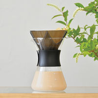 お手軽コーヒーポット 耐熱ガラス製 ドリップポット コーヒーサーバー OCPー40ーB 1個 HARIO（ハリオ）