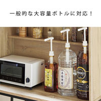 ワンプッシュ 定量 ディスペンサー ウイスキーポンプ ほろ酔い名人 1セット（1個×3） コジット