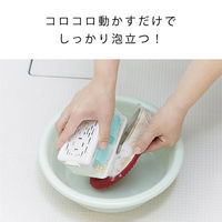 石鹸ケース 泡立つ洗濯せっけんケース ブラシ付き 1セット（1個×3） コジット