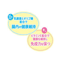 健康缶 パウチ 猫 はじめての離乳食 まぐろとささみペースト 国産 40g 6袋 キャットフード ウェット（わけあり品）