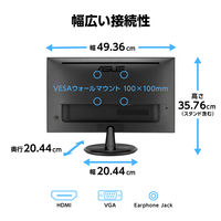 ASUS <VPシリーズ> 21.45型 IPSパネル搭載液晶モニター VP229HF 1台
