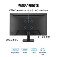 ASUS <VAシリーズ> 23.8型 液晶モニター 解像度1920x1080、IPS VA249QG 1台