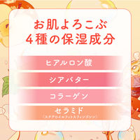 入浴剤 炭酸 アソート 温泡 フルーツティーセレクト 1セット（1箱（2種×6錠入）×4） 湯色 色付き透明タイプ アース製薬
