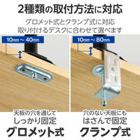 エレコム モニターアーム デュアル 2画面 メカニカルスプリング式 【~40インチ対応】 DPA-DSP01BK 1個