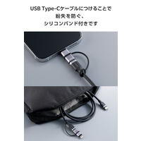 エレコム USB タイプC to Lightning 変換アダプタ PD対応 60W MPA-CFLMECSV 1個