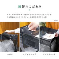 ライズクリエイション ゴミステーション 125L グリーン R0406ーgreen 1個 折りたたみ集積ゴミ箱  カラス対策 屋外