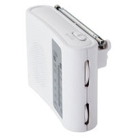 内海産業 【防災】ラジオ 備えて安心!スピーカー付きワイドFM&AMラジオ 2708301 1ケース(60個(1個×60))（直送品）