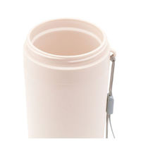 内海産業 バンブーマイボトル350ml 1本 2708601 1ケース(72個(1個×72))（直送品）