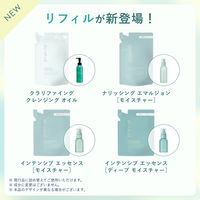 do natural（ドゥーナチュラル） ナリッシング エマルジョン [モイスチャー] Ｎl（乳液） 115ml