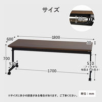 ネットフォース 会議テーブル チェア3脚 セット 幅1800×奥行600mm GLF1860RapN3BWNBNV 1セット（直送品）