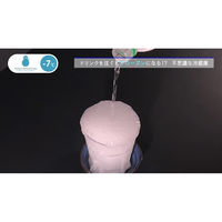 リンガーハット開発 【設置込】ドリンク専用過冷却冷蔵庫「TOKYOSNOWMAN」 MD-TSM-040 1台（直送品）