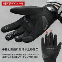 ロックブロス 夏春用バイクグローブ NEW:ブラック XL 387019 1個（直送品）