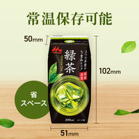 森永乳業 森永 緑茶 200ml 1セット（48本）