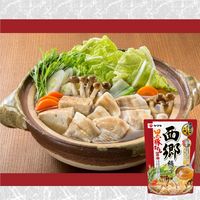 ヤマキ 黒豚だし醤油 西郷鍋つゆ 700g 1個 鍋つゆ 鍋スープ だしやの鍋 偉人