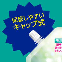 マウスウォッシュ 洗口液 口臭 モンダミン クリアミント つめかえ 950mL 1個 低刺激タイプ 口臭対策 アース製薬