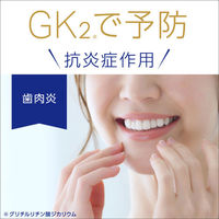 【アウトレット】【旧品】マウスウォッシュ 洗口液 口臭 モンダミン プレミアムケア 1080mL 虫歯 歯肉炎 出血 歯垢 予防 アース製薬