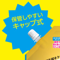 マウスウォッシュ 洗口液 口臭 モンダミン プレミアムケア ホワイトミント つめかえ 950mL 微刺激タイプ ノンアルコール アース製薬