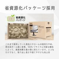 フィリップス FHD液晶ディスプレイ27型 ブラック スピーカーあり 省資源化パッケージ 27E1N1200A/11 1台