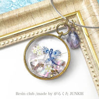 【レジンクラブ】 カエルアンコウとウミウシ レジンシール ~レジンクラブ~ RC-SES-102 1セット(3枚)（直送品）