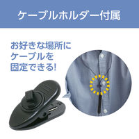 ナカバヤシ USBイヤホンマイク 多機能リモコン搭載 ブラック UHP-09BK 1個