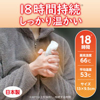 貼らないオンパックス フィット 1袋（8個入） エステー