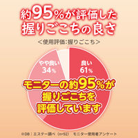 貼らないオンパックス フィット 1セット（1袋（8個入）×3） エステー