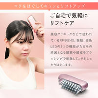 オムニ EMS&RF リフトブラシボーテ OMC-BTHA003 1台（直送品）