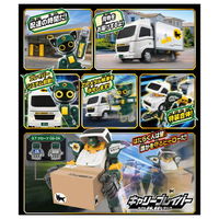 タカラトミー トミカ ジョブレイバー TJB05 キャリーブレイバー ヤマト運輸 集配トラック 1個