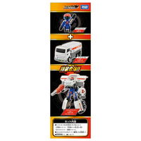 タカラトミー トミカ ジョブレイバー TJB04 スタンドブレイバー ENEOS 1個