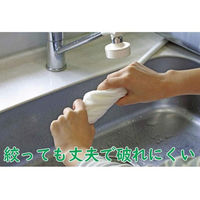 ビューティー・セレクト 多機能クロス 厚手キッチンペーパー キカラフ Mサイズ 70枚 KKRF-70P 1箱(12本入)（直送品）