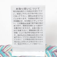 ラウンドランチョンマット イエロー studio CLIP